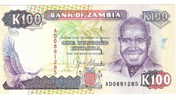 Zambia - 100 Kwacha ---- - Zambia