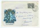 Fatima 1953 Sur Lettre - Covers & Documents