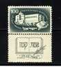 IS02) ISRAELE 1950 - 25° Anniv.Universita' Ebraica  - YT 31 TAB - MNH** - Unused Stamps (with Tabs)