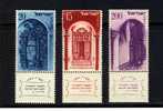 IS17) ISRAELE 1953 -ANNO NUOVO - YT 68/70 3val.cpl. TAB - MNH** - Unused Stamps (with Tabs)