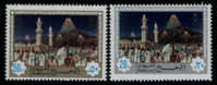 SAUDI ARABIA / PILGRIMAGE / 1982 / SG 1340-1 / MNH / VF. - Islam