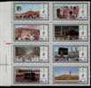 SAUDI ARABIA / PILGRIMAGE / 1986 / SG 1460-7 / MNH / VF/ 3 SCANS. - Islam