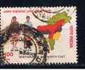 IND+ Indien 1985 Mi 1017 - Oblitérés