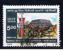 IND+ Indien 1987 Mi 1100 - Used Stamps