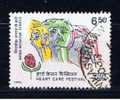 IND+ Indien 1993 Mi 1406 - Used Stamps