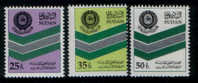 SUDAN / 1997 / MICH. 505-7 / 25TH ANNIV. OF POLICE FORCE / MNH / VF . - Sudan (1954-...)