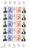 SUPERBE FEUILLE DE GAULLE - Full Sheets