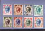MONACO TIMBRE N° 421 A 426A OBLITERE PRINCE RAINIER III - Used Stamps