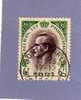 MONACO TIMBRE N° 421 OBLITERE PRINCE RAINIER III 6F VERT - Used Stamps