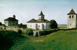 ARMÉNIE / ARMENIAN : ZAMCA - ANCIEN COUVENT ARMÉNIEN De SUCEAVA / BUCOVINA - ROUMANIE - ANNÉE / YEAR ~ 1970 (d-561) - Armenien