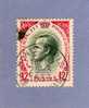 MONACO TIMBRE N° 423 OBLITERE PRINCE RAINIER III 12F ROSE ET VERT - Gebraucht