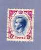 MONACO TIMBRE N° 424 OBLITERE PRINCE RAINIER III 15F LILAS BLEU - Used Stamps