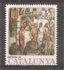 Ulises Mosaico Romano Roman Mosaic Mosaique Romane Ulises Ifigenia Sacrifice Mythology Poster Stamp Vignette - Mitología
