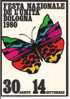 FESTA NAZIONALE DE L'UNITA -  BOLOGNA 1980 - ANNULLO FIGURATO  SU CARTOLINA DEDICATA - Evenementen