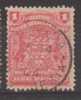 British South Africa ; 1898 ; N° Y: 58 ; Ob ; Armoiries ; Cote Y: 0.50 E. - Altri & Non Classificati