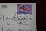 1972 TIMBRE HELICOPTERE   MEYRIN  CARTE POSTALE POST-CARD  DE SUISSE HELVETIA  ARRACHEMENT VOIR SCANN - Meyrin