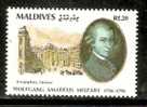 Maldives Island 1991 Musician - MOZART - Josepspletz, Vienna Member Masonic Lodge Freemasonry Architecture # 2118 - Vrijmetselarij