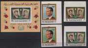 YEMEN(YAR) R.and J.Kennedy Set 4 Stamps+ S/Sheet Imper. MNH - Kennedy (John F.)