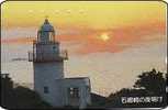 Japan  Phonecard   Leuchtturm Ligthous  Sonnenuntergang  110-016 - Fari