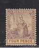 Trinidad       Stamp       SC# 81 Used  SCV-2019  Value $ 27.50 - Trinité & Tobago (1962-...)