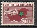 BULGARIA / BULGARIE - 1947 - 30e Congres Esperantiste A Sofia - 1v** - Esperanto