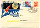 USSR Vostok 3 & 4,  Spaceship/Vaisseau Cacheted Uprated PS Cover Lollini#3600-1963 - Russia & USSR