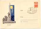 USSR Vostok 3 & 4,  Spaceship/Vaisseau Cacheted PS Cover Like Lollini#3600-1963 - Russie & URSS