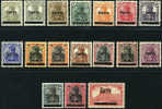 Saar #1-17 Mint Hinged Set From 1920, Some Expertized - Unused Stamps