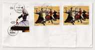 7617 EV ESPAGNE - TIMBRES DANSES. - Dance