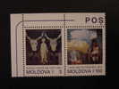 MOLDAVIA, MOLDAVIE, MOLDAWIEN,  CEPT 1993 MNH **   (021407) - 1993