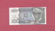 Billet De Banque Nota Banknote Bill 5 CINQ NOUVEAUX MAKUTA FIVE NEW ZAIRE Non Circulé 1993 - Zaire