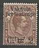 1890 REGNO VALEVOLE STAMPE 2 SU 1,75 LIRE MNH ** - RR5977 - Nuovi