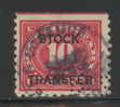 USA 1918-1922 REVENUE - STOCK TRANSFER TAX - 10 CENTS CARMINE ROSE USED  - SCOTT RD5 - Steuermarken