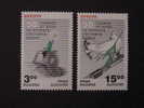 BULGARIA, BULGARIJE, BULGARIEN CEPT 1995 MNH ** (021705) - 1995