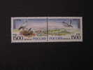 RUSSIA, RUSLAND, RUSSLAND, RUSSIE CEPT 1995 MNH ** ( 021705) - 1995