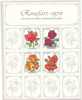 South Africa RSA 1979 Flowers Roses - Nice Sheet - Roses