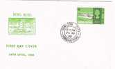 1501. F.D.C. KOWLOON (Hong Kong) 1968. Ships - Storia Postale