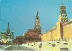 Moscou , 1959. Place Rouge. - Russie