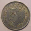 Castres 81 Ville 5 Centimes 1916-1919 Elie 10.1 - Monetary / Of Necessity