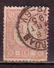 Q8216 - NEDERLAND PAYS BAS Yv N°30a - Used Stamps