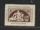 SPAIN 1937 CIVIL WAR STAMP - ANTEQUERA BROWN HINGED MINT GALVEZ # 54 - Emissions Nationalistes