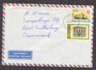 Greece By Airmail Par Avion 1978 Cover To Denmark Steamer Ship Raddampfer 'Maximillian' Stamp On Stamp - Cartas & Documentos