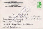 FRANCE - Yvert - Carte Postale De Ramonville à Louvain-la-Neuve - Timbre 2318 - 1982-1990 Liberty Of Gandon