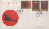 1989 CHINA PAINTING ON SILK UNEARTHED FROM HAN TOMB FDC - 1980-1989