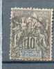 MADA 347 - YT 32 Obli - Used Stamps