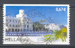 Greece 2008  0.67 € Building - Usados