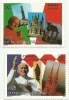 1995 - 1039/40 Viaggi Del Papa   ++++++ - Nuovi