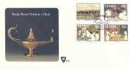 South Africa Venda 1988  School Trainig Medicine Nurse FDC Scott 181-184 - Sonstige & Ohne Zuordnung