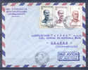 AMBATONDRAZAKA   Annee 1953  MADAGASCAR    Courrier Pour  CHATOU     Affranchissement Philatelique - Autres & Non Classés
