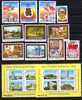 Roumanie 1987, Début Année, N° 3726 / 736 + Bf 187 / 88**  Cote 27,80 E  POSTFRICH - Unused Stamps